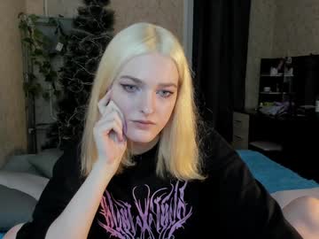 Green_Tea666 Chaturbate stream image from January 06, 2025