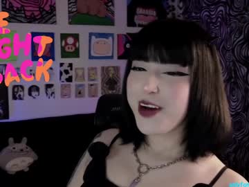 Khonet_ Chaturbate stream image from January 06, 2025