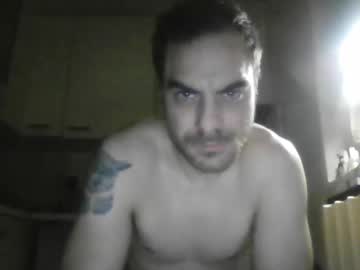 Renske89 Chaturbate stream image from January 06, 2025