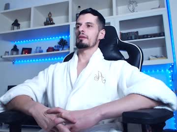 Alphamastertodd Chaturbate stream image from January 06, 2025