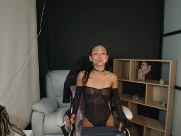 Ginnahiuston Chaturbate stream image from January 06, 2025