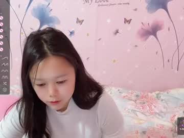 Mary_Uu Chaturbate stream image from January 06, 2025