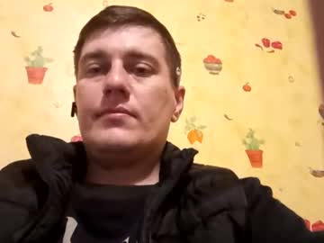Robert2424599 Chaturbate stream image from January 06, 2025