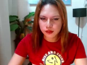 Lovelyhot_Eumeexxx Chaturbate stream image from January 06, 2025