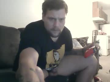 Tc10inch Chaturbate stream image from January 06, 2025