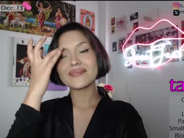 Sweetjess01 Chaturbate stream image from January 06, 2025