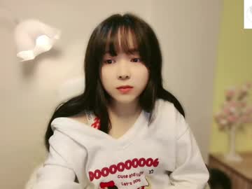 Chenjing0 Chaturbate stream image from January 06, 2025