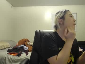 Kittymei Chaturbate stream image from January 06, 2025