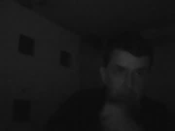 Lovingguyneedslove Chaturbate stream image from January 06, 2025