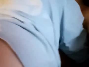 Smilehiguy Chaturbate stream image from January 06, 2025