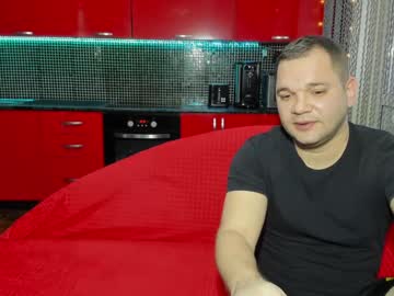Sweet_Olga_And_Dmitriy Chaturbate stream image from January 06, 2025