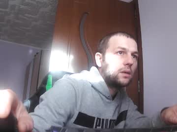 Boylgtb2024 Chaturbate stream image from January 06, 2025