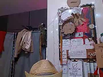Ibpms247 Chaturbate stream image from January 06, 2025
