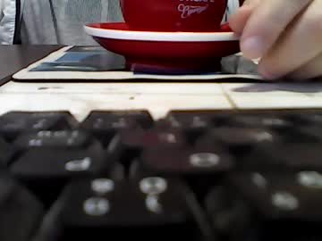 Kuronja56ml Chaturbate stream image from January 06, 2025