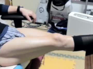 Masayann Chaturbate stream image from January 06, 2025
