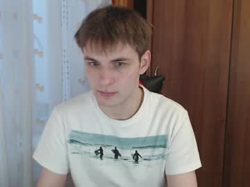 Justin_Hellboy Chaturbate stream image from January 06, 2025