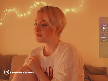 Kris69kiss Chaturbate stream image from January 06, 2025