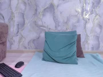 _Miss_Strawberry_ Chaturbate stream image from January 06, 2025