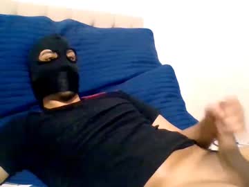 2figram2 Chaturbate stream image from January 06, 2025