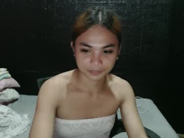 Asian_Reyshell Chaturbate stream image from January 06, 2025