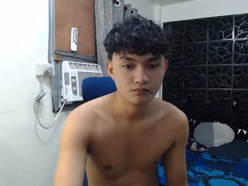 Asianhottie05 Chaturbate stream image from January 06, 2025
