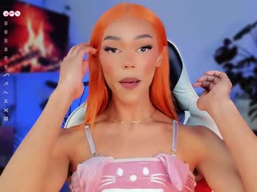 Drestts Chaturbate stream image from January 06, 2025