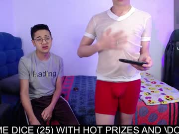 Neithan_And_Scott_ Chaturbate stream image from January 06, 2025
