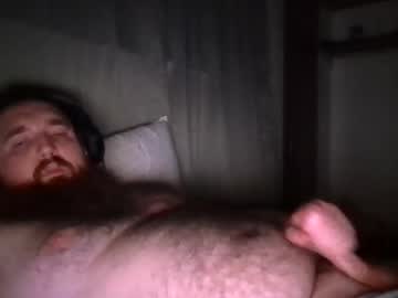 Sickastits Chaturbate stream image from January 06, 2025