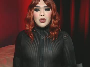 Suckablecockoffreya Chaturbate stream image from January 06, 2025