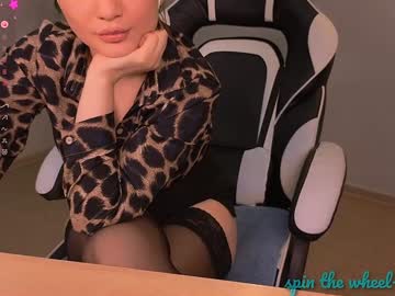 Wet_Dream__ Chaturbate stream image from January 06, 2025