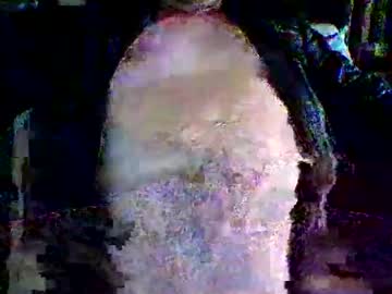 Bigcock21x17 stream image from January 06, 2025