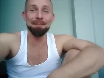 Cookindilf Chaturbate stream image from January 06, 2025