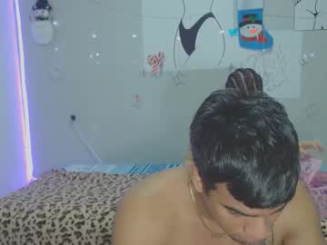 Kirah_69 Chaturbate stream image from January 06, 2025