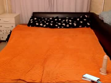 Lialines1313 Chaturbate stream image from January 06, 2025
