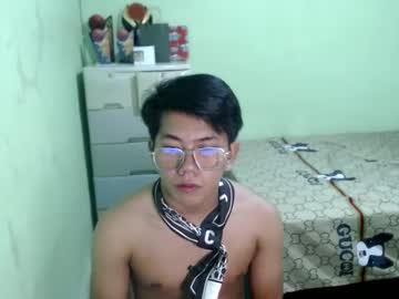 Mayangbungol Chaturbate stream image from January 06, 2025