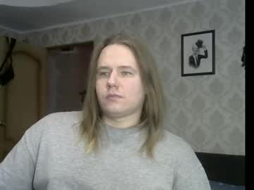 _Noobsaibot_ Chaturbate stream image from January 06, 2025