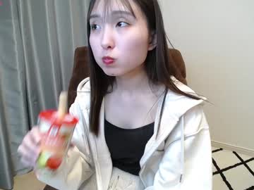 Yui_X Chaturbate stream image from January 06, 2025
