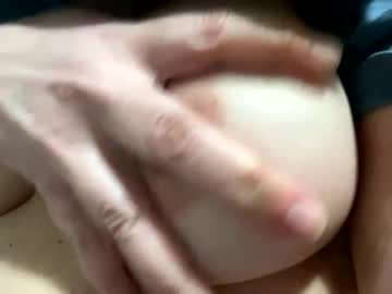 Bow2us Chaturbate stream image from January 06, 2025