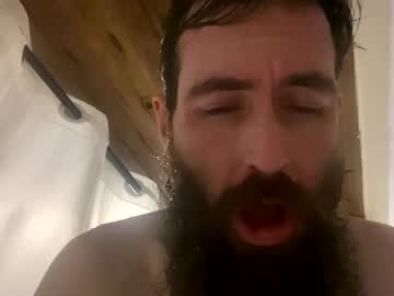 Horse9ram5 Chaturbate stream image from January 06, 2025