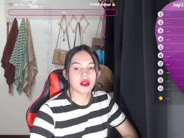 Rheamhari Chaturbate stream image from January 06, 2025