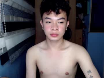 Your_Dimplecummer Chaturbate stream image from January 06, 2025