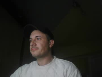Anonymusbaby Chaturbate stream image from January 06, 2025