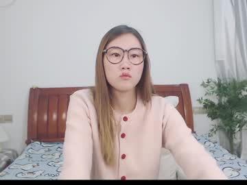 Cornelia11 Chaturbate stream image from January 06, 2025