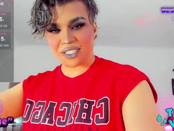 Jujubee_Lander Chaturbate stream image from January 06, 2025