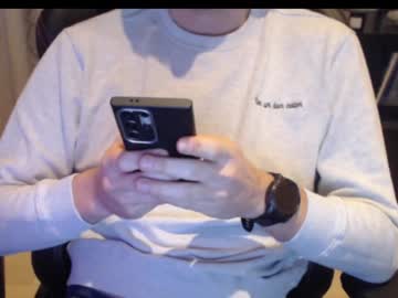 Verto159753 Chaturbate stream image from January 06, 2025