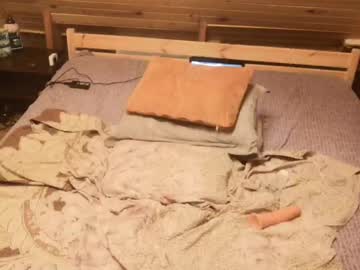 Gooddicksweetass Chaturbate stream image from January 06, 2025