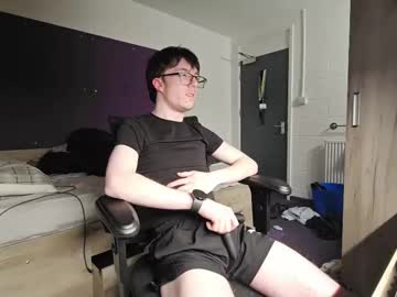 Luicferdaroyale Chaturbate stream image from January 06, 2025