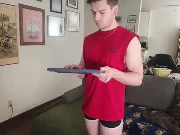 Staringintospace Chaturbate stream image from January 06, 2025