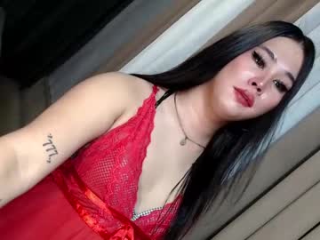 Dreammegan Chaturbate stream image from January 06, 2025
