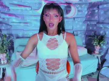 Im_Shannon_44 Chaturbate stream image from January 06, 2025